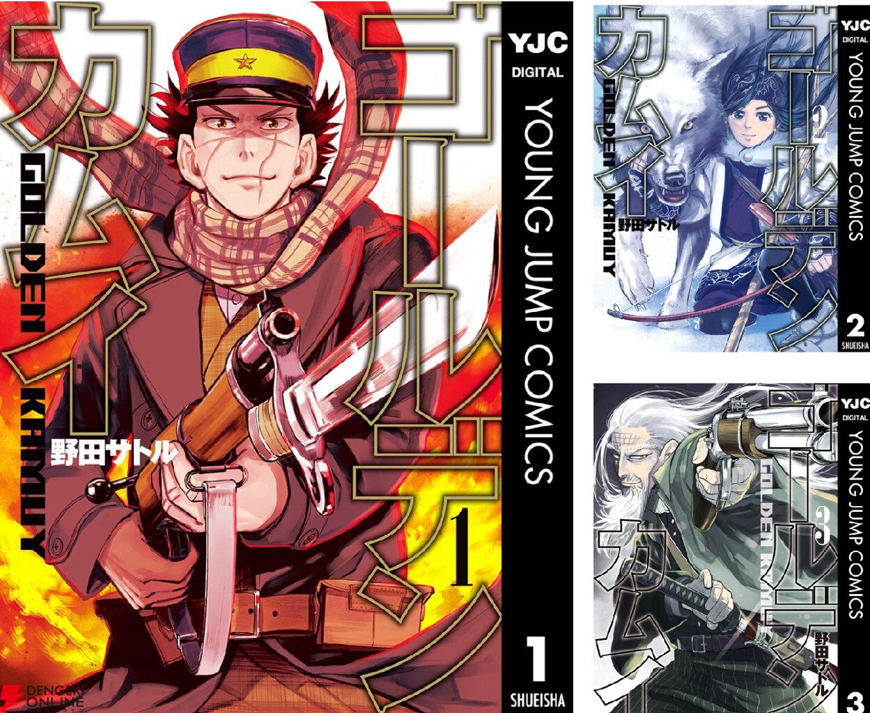 画像21/30＞【Kindleセールは今日まで！】『ドラゴンボール
