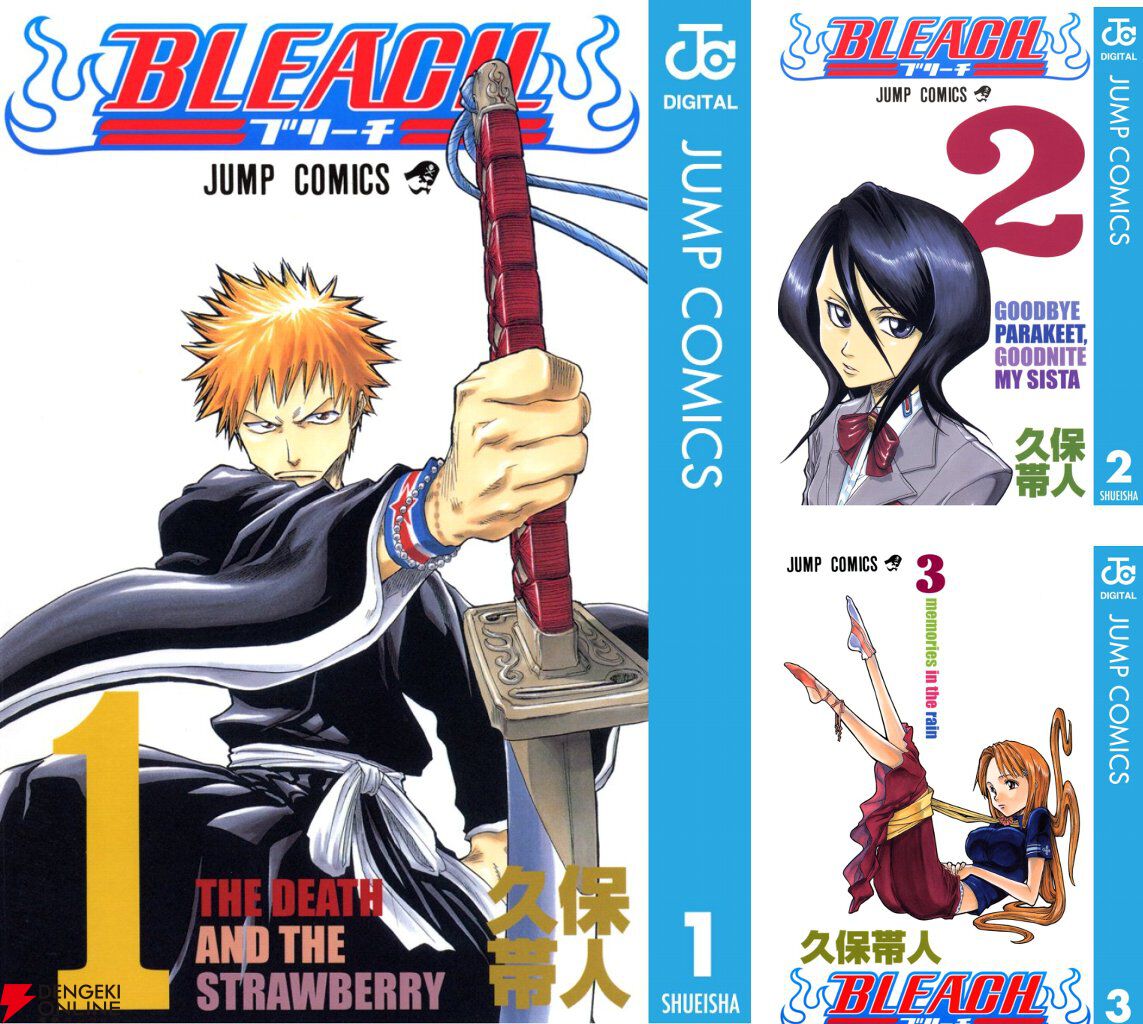 画像19/30＞【Kindleセールは今日まで！】『ドラゴンボール