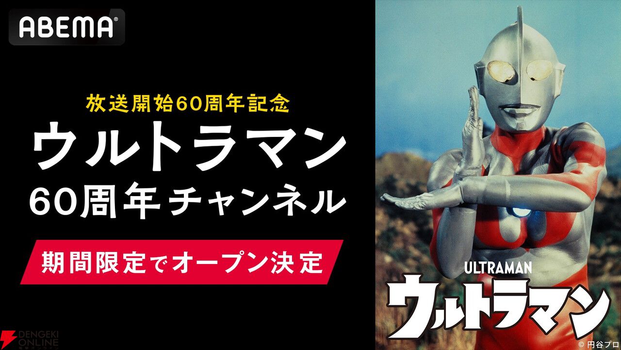 画像3/14＞Vシネクスト『仮面ライダーカブト20th』本ビジュアル＆本
