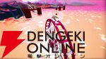 電車でドリフト＆空中スタント!? 異色のアクションレース『電車アタック』が今週7/16発売【電撃インディー】