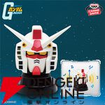 『機動戦士ガンダム』RX-78-2 ガンダムヘッド型スピーカー