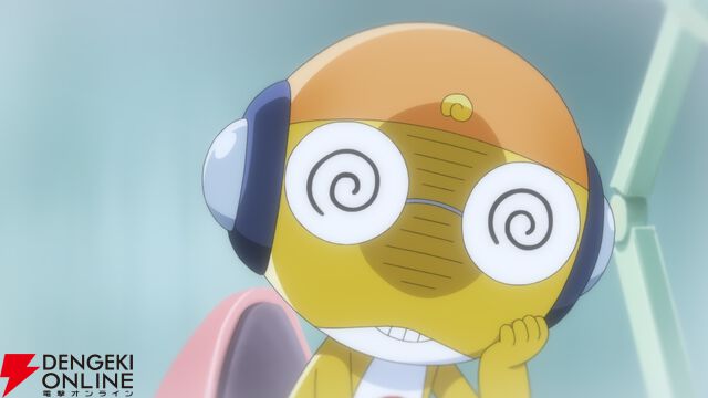 『新劇場版☆ケロロ軍曹』