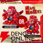 【ビーダマン】ファイティングフェニックス・レッドなど福箱2種を網羅＆限定特典付き！ 『大福箱’27』がAmazon、楽天などで予約受付中