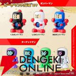 【ビーダマン】ファイティングフェニックス・レッドなど福箱2種を網羅＆限定特典付き！ 『大福箱’27』がAmazon、楽天などで予約受付中