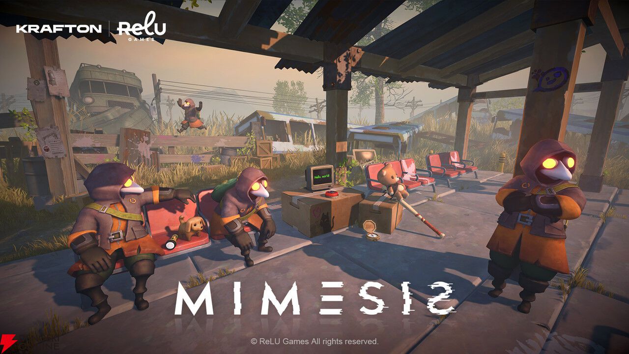 プレイヤーの声を模倣するAIホラー『MIMESIS』世界累計200万本突破！“CEDEC AWARDS 2026”ゲームデザイン部門優秀賞に選出