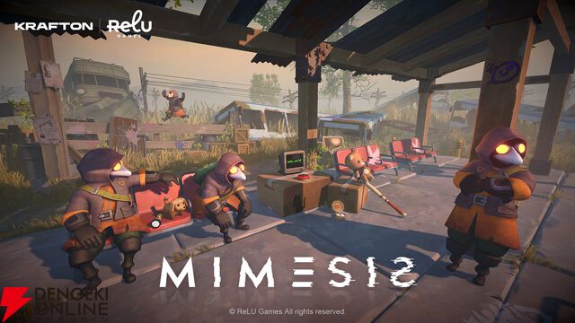 プレイヤーの声を模倣するAIホラー『MIMESIS』世界累計200万本突破！“CEDEC AWARDS 2026”ゲームデザイン部門優秀賞に選出