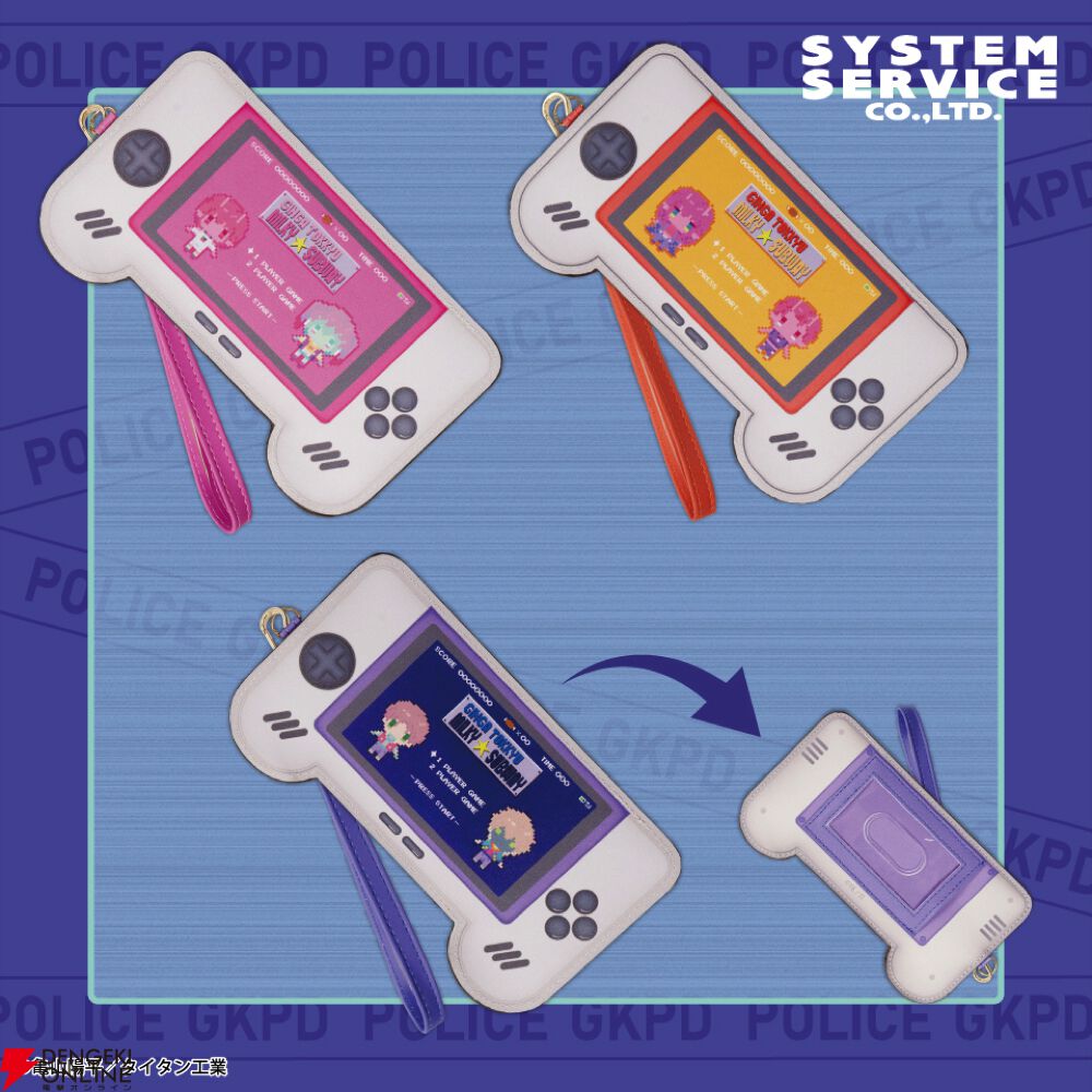 銀河特急 ミルキー☆サブウェイ】ゲーム機型パスケースが登場。レトロ