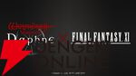 『FF11』×『ウィズダフネ』