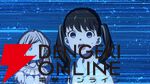 アニメ『対ありでした。』犬井夕役・千本木彩花インタビュー。珠樹とは”共犯者”のような関係性。アニメでより深まった夕の魅力とは