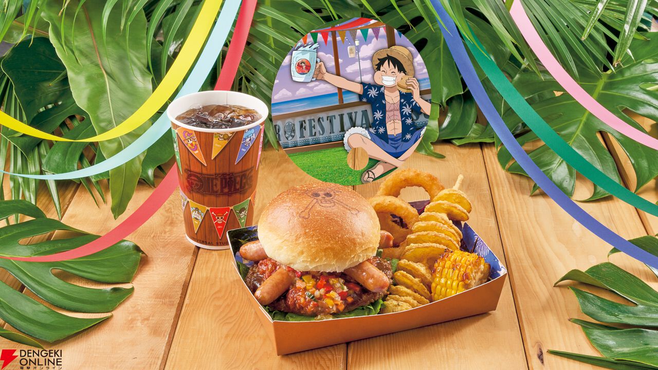 USJ】“ワンピース・プレミア・サマー 2026”夏を楽しむお祭りグルメや