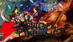完全公平な三国志頭脳戦！『三国志BOND』Steamアーリーアクセス版が本日7/14配信開始。20時からは記念生放送も