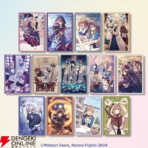 原作刊行5周年記念！『サイレント・ウィッチ』オンラインくじが本日