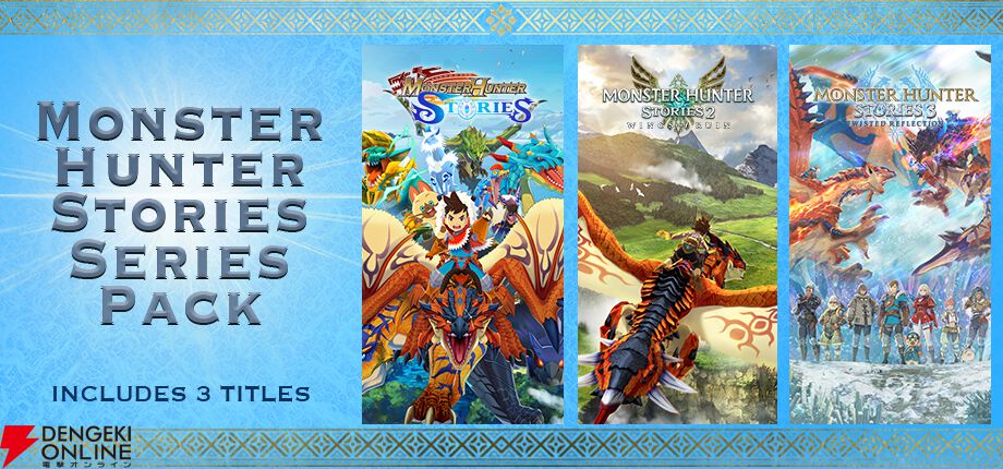 最大85%オフ！ “CAPCOM SUMMER SALE”がPS StoreとSteamで開催中