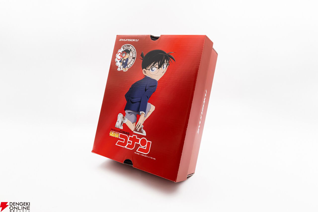名探偵コナン キック力増強シューズver. 瞬足 22cm 名探偵コナン』キック力増強シューズが