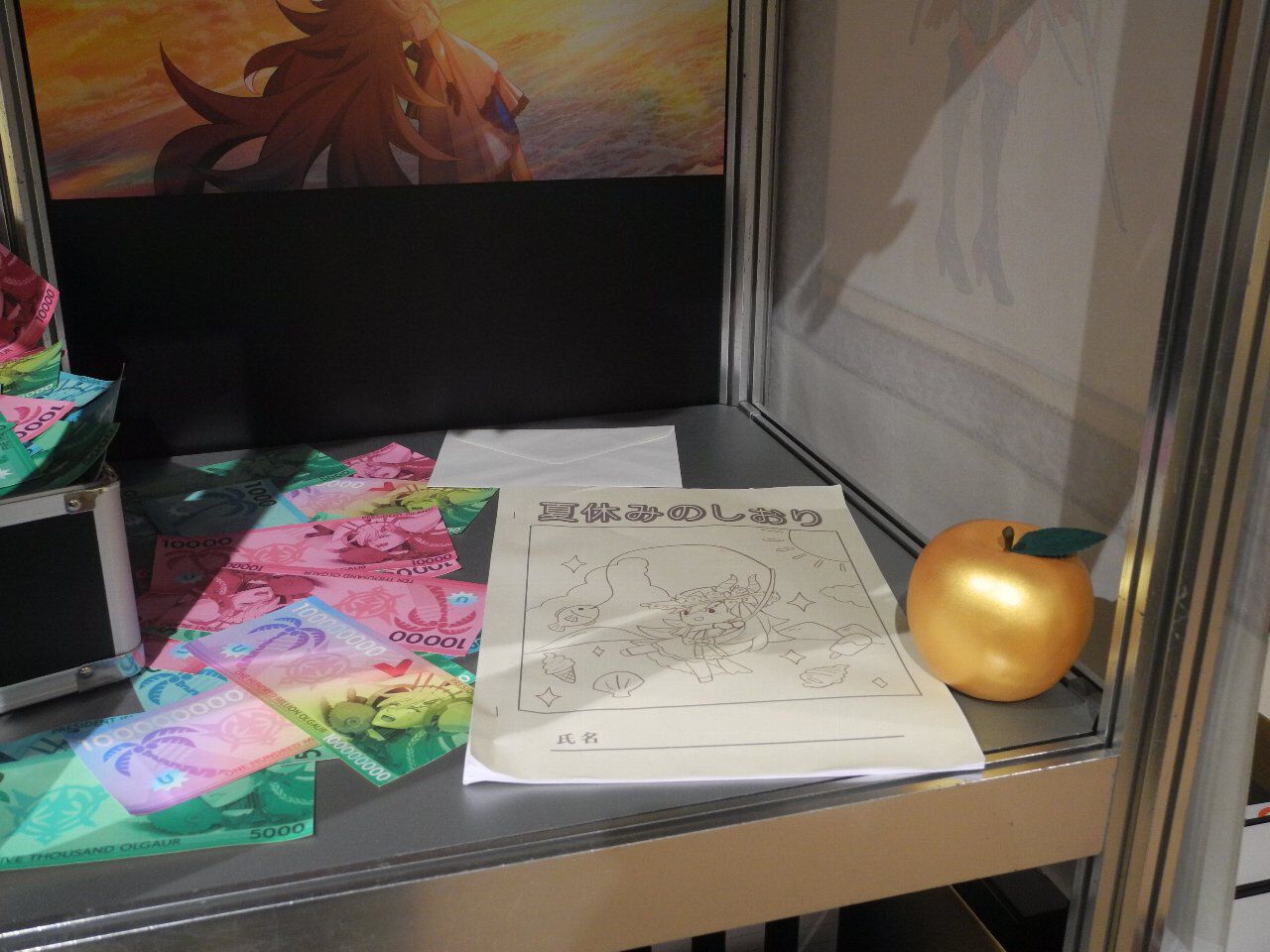 『FGO展 星見の回廊』