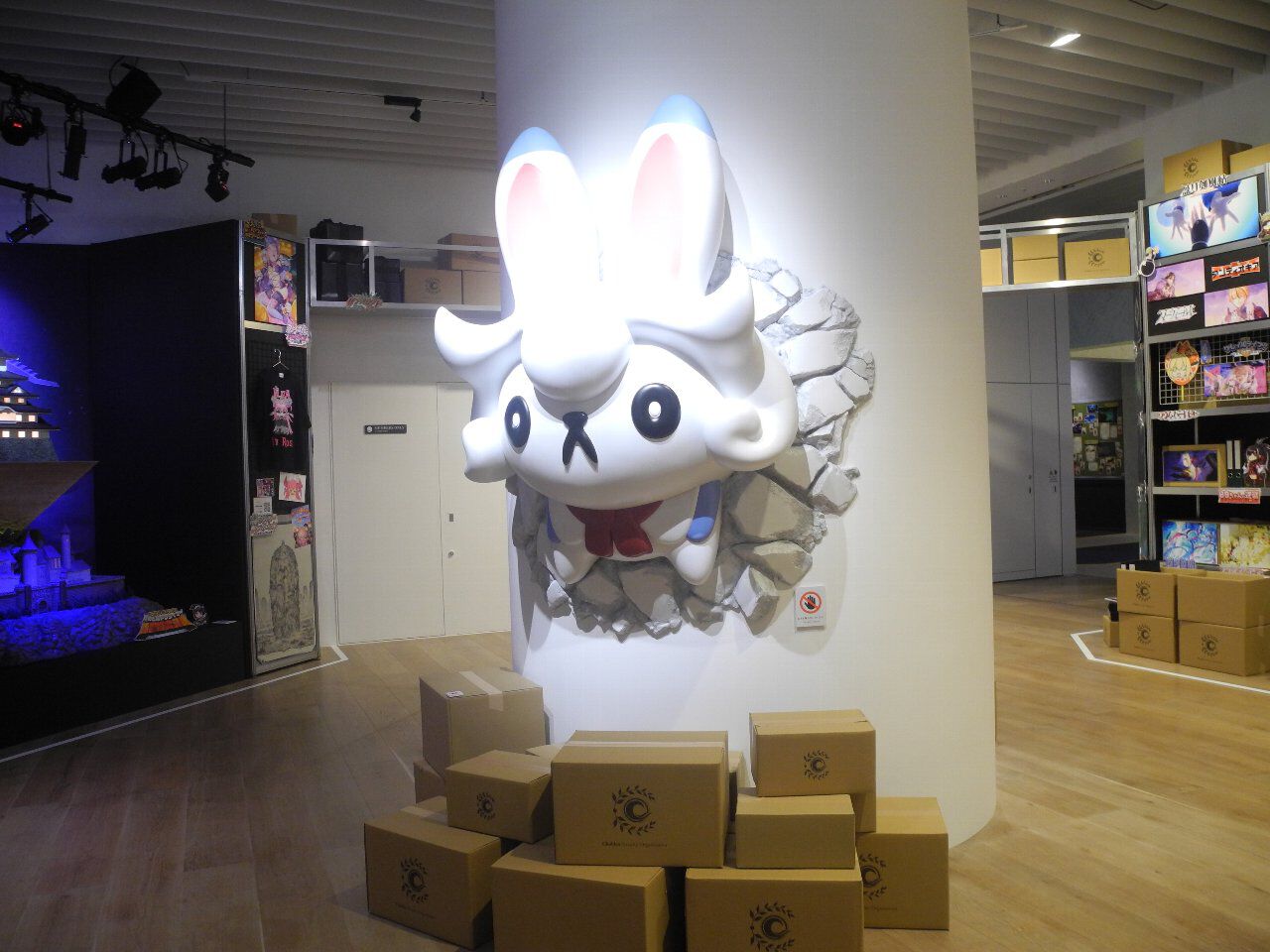 『FGO展 星見の回廊』