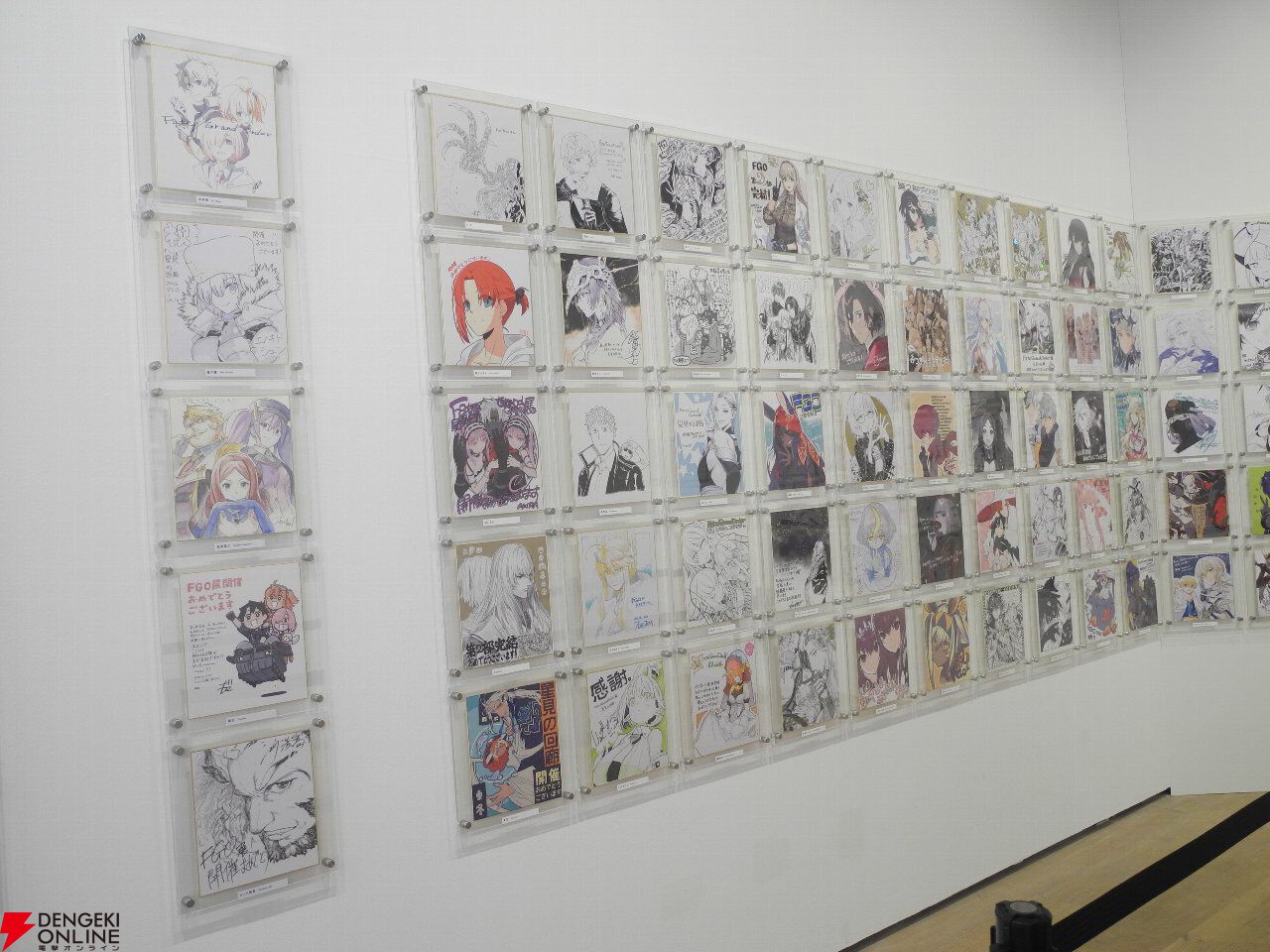 『FGO展 星見の回廊』