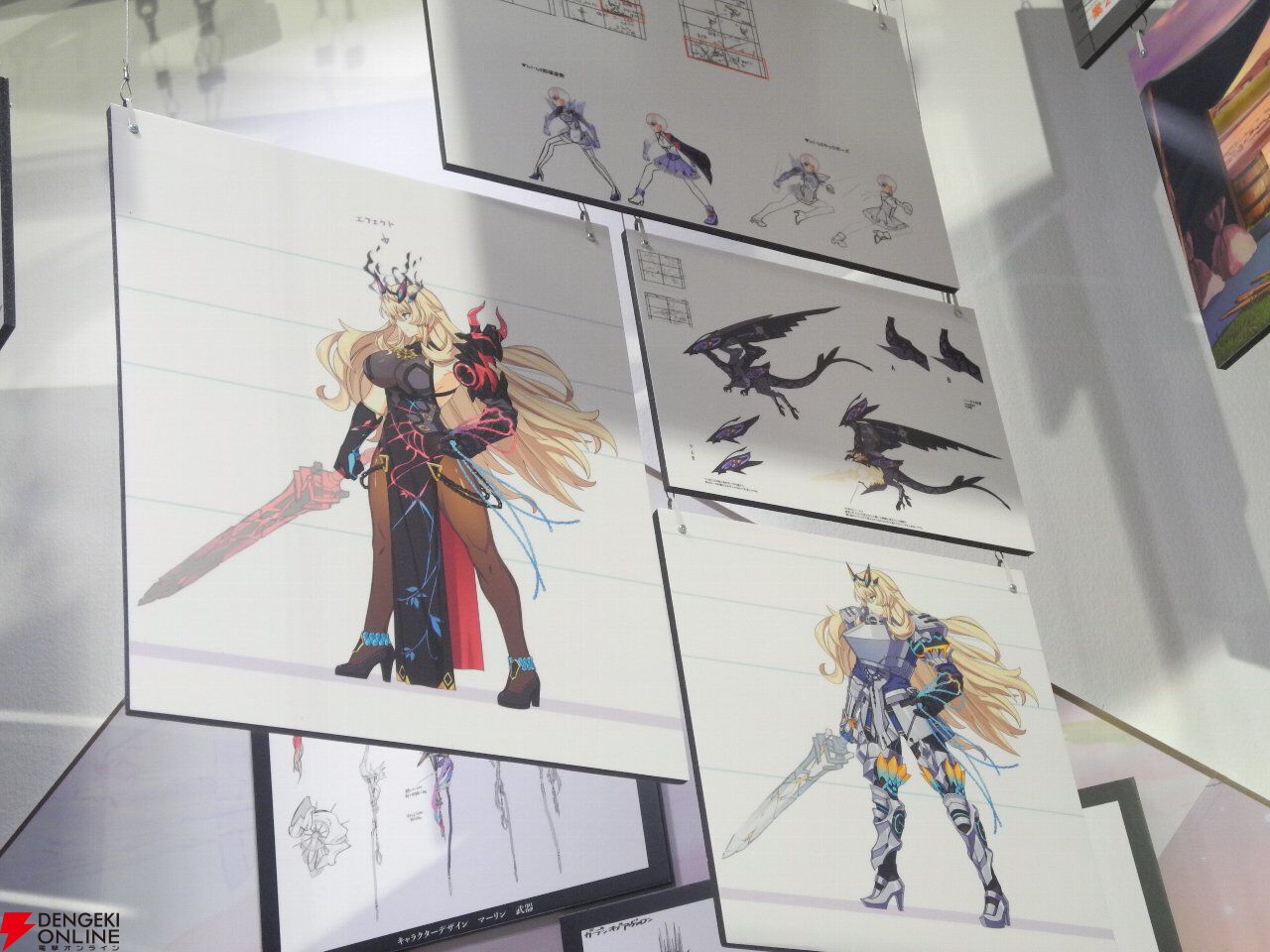 『FGO展 星見の回廊』