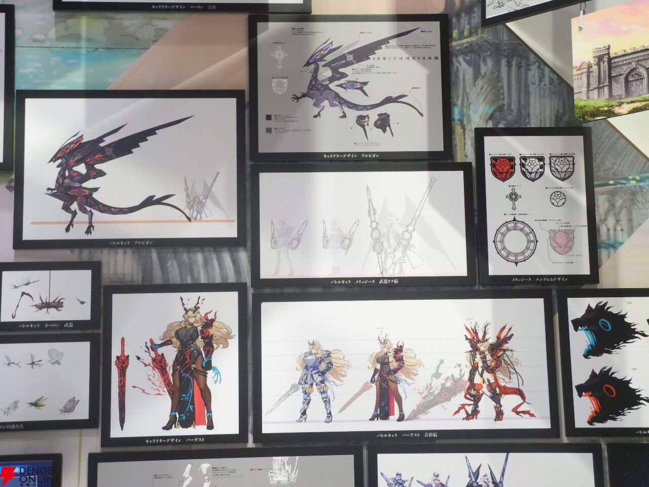 『FGO展 星見の回廊』
