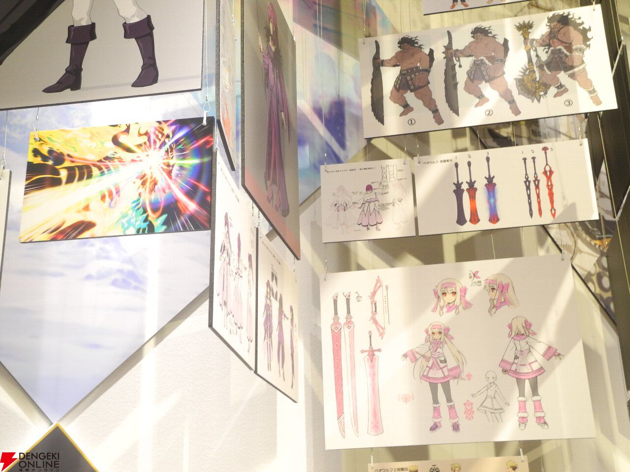 『FGO展 星見の回廊』