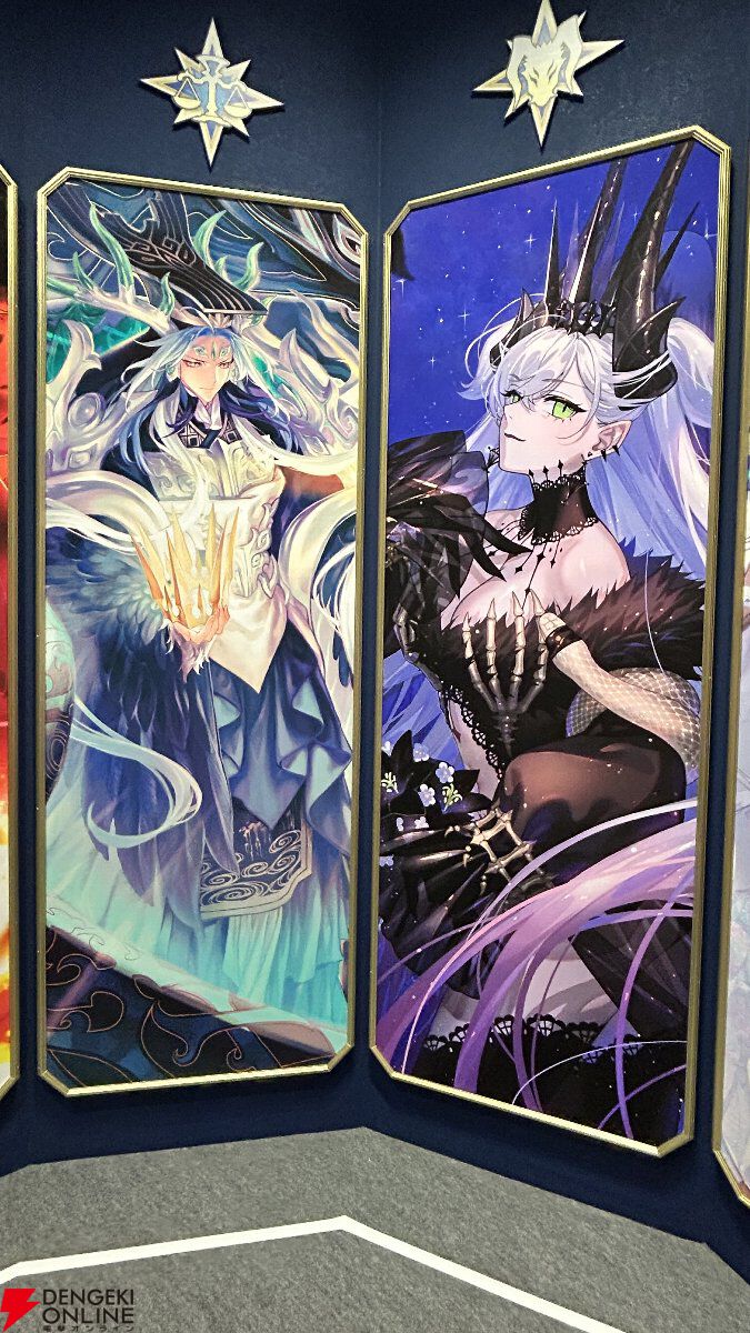 『FGO展 星見の回廊』