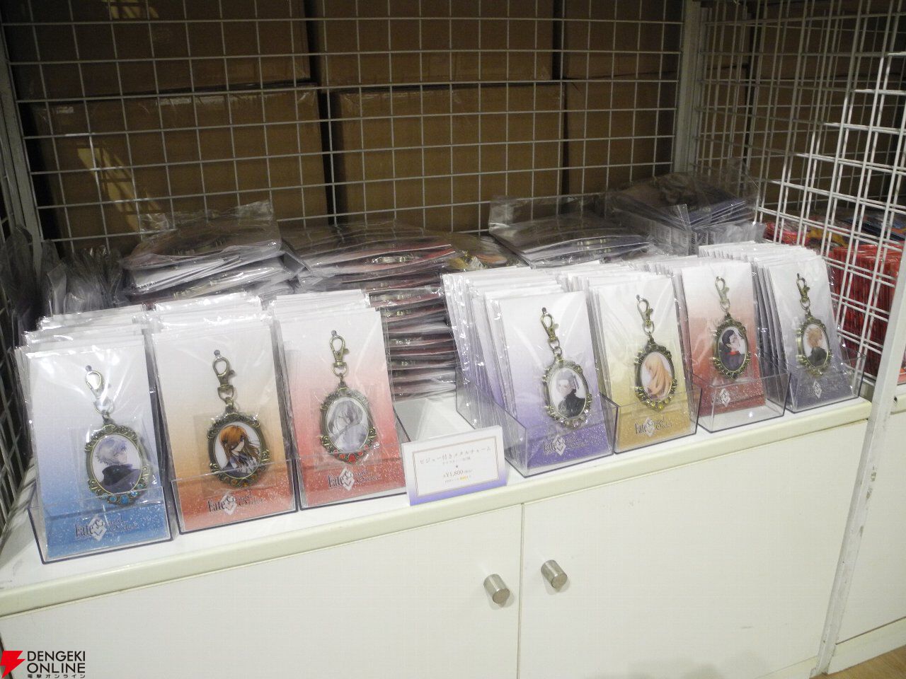 『FGO展 星見の回廊』