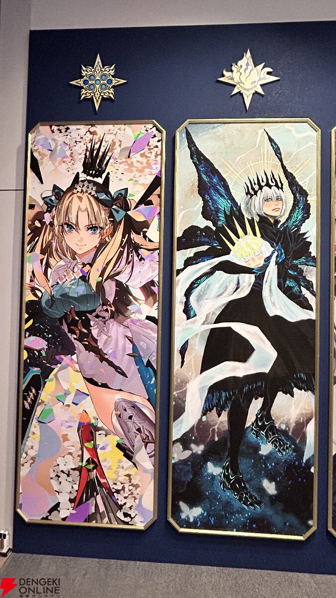 『FGO展 星見の回廊』