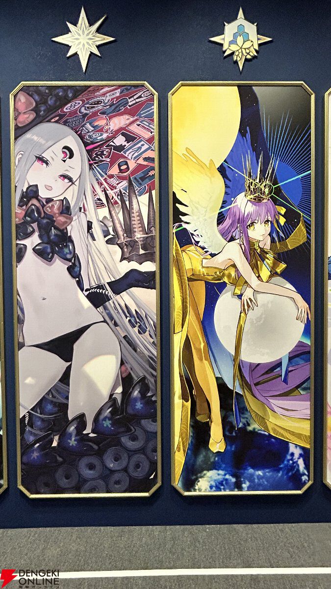 『FGO展 星見の回廊』