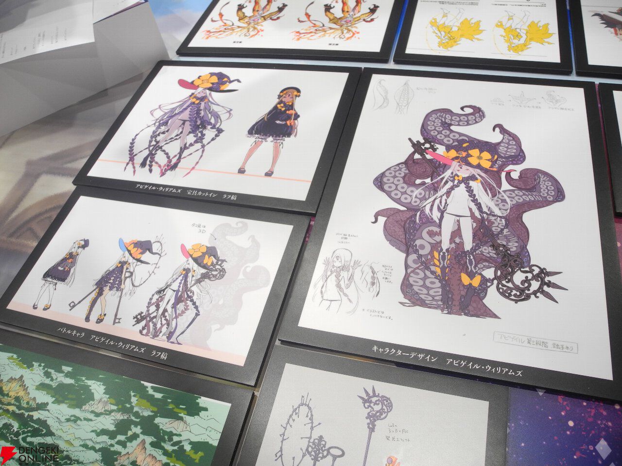 『FGO展 星見の回廊』