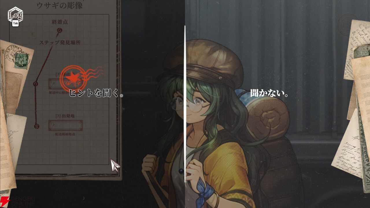 『Staffer Retro：超能力推理クエスト』レビュー：表情豊かに動きまくるキャラと、裏側を知って覆る物語が最高すぎた！【おすすめ度：9点／電撃インディー】