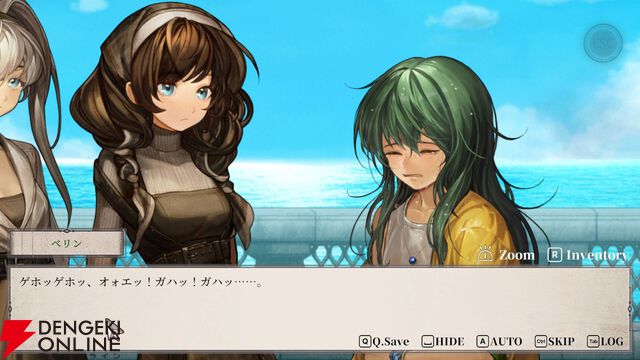 『Staffer Retro：超能力推理クエスト』レビュー：表情豊かに動きまくるキャラと、裏側を知って覆る物語が最高すぎた！【おすすめ度：9点／電撃インディー】