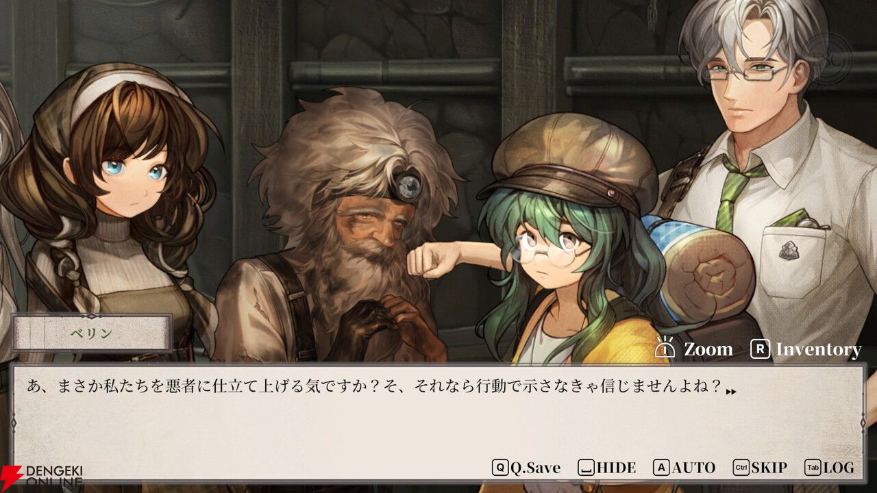 『Staffer Retro：超能力推理クエスト』レビュー：表情豊かに動きまくるキャラと、裏側を知って覆る物語が最高すぎた！【おすすめ度：9点／電撃インディー】