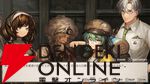 『Staffer Retro：超能力推理クエスト』レビュー：表情豊かに動きまくるキャラと、裏側を知って覆る物語が最高すぎた！【おすすめ度：9点／電撃インディー】
