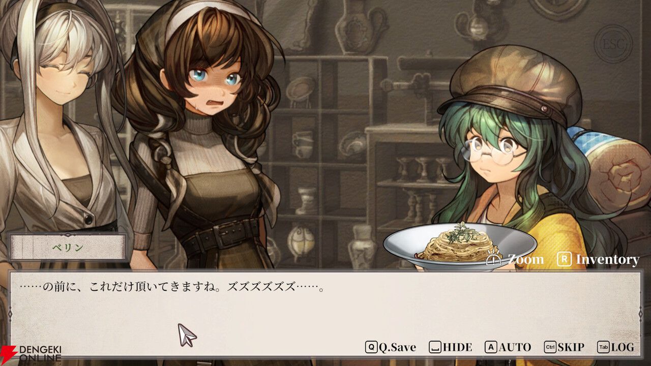 『Staffer Retro：超能力推理クエスト』レビュー：表情豊かに動きまくるキャラと、裏側を知って覆る物語が最高すぎた！【おすすめ度：9点／電撃インディー】
