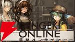 『Staffer Retro：超能力推理クエスト』レビュー：表情豊かに動きまくるキャラと、裏側を知って覆る物語が最高すぎた！【おすすめ度：9点／電撃インディー】