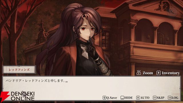『Staffer Retro：超能力推理クエスト』レビュー：表情豊かに動きまくるキャラと、裏側を知って覆る物語が最高すぎた！【おすすめ度：9点／電撃インディー】