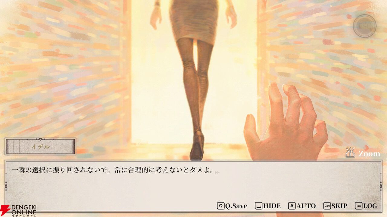 『Staffer Retro：超能力推理クエスト』レビュー：表情豊かに動きまくるキャラと、裏側を知って覆る物語が最高すぎた！【おすすめ度：9点／電撃インディー】