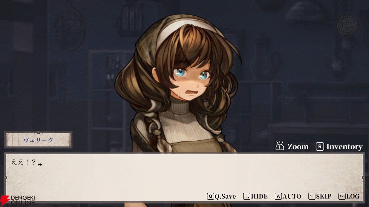 『Staffer Retro：超能力推理クエスト』レビュー：表情豊かに動きまくるキャラと、裏側を知って覆る物語が最高すぎた！【おすすめ度：9点／電撃インディー】