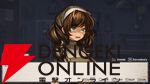 『Staffer Retro：超能力推理クエスト』レビュー：表情豊かに動きまくるキャラと、裏側を知って覆る物語が最高すぎた！【おすすめ度：9点／電撃インディー】
