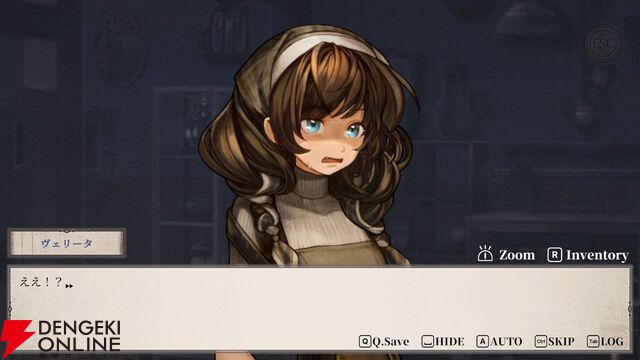『Staffer Retro：超能力推理クエスト』レビュー：表情豊かに動きまくるキャラと、裏側を知って覆る物語が最高すぎた！【おすすめ度：9点／電撃インディー】