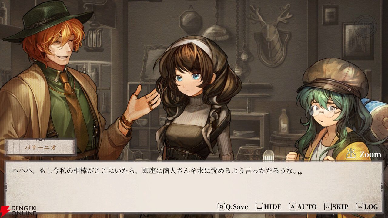 『Staffer Retro：超能力推理クエスト』レビュー：表情豊かに動きまくるキャラと、裏側を知って覆る物語が最高すぎた！【おすすめ度：9点／電撃インディー】