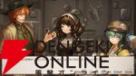 『Staffer Retro：超能力推理クエスト』レビュー：表情豊かに動きまくるキャラと、裏側を知って覆る物語が最高すぎた！【おすすめ度：9点／電撃インディー】