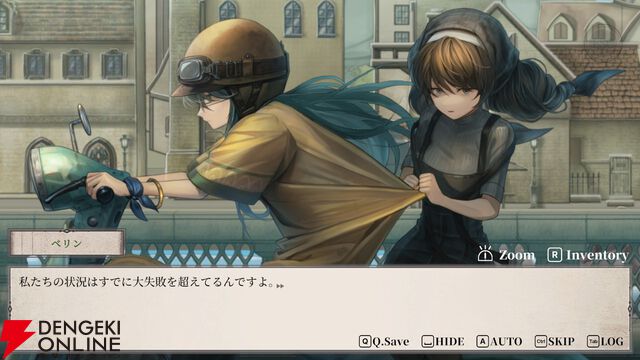 『Staffer Retro：超能力推理クエスト』レビュー：表情豊かに動きまくるキャラと、裏側を知って覆る物語が最高すぎた！【おすすめ度：9点／電撃インディー】