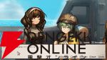 『Staffer Retro：超能力推理クエスト』レビュー：表情豊かに動きまくるキャラと、裏側を知って覆る物語が最高すぎた！【おすすめ度：9点／電撃インディー】