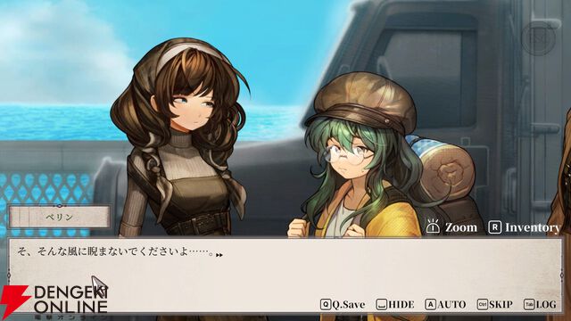 『Staffer Retro：超能力推理クエスト』レビュー：表情豊かに動きまくるキャラと、裏側を知って覆る物語が最高すぎた！【おすすめ度：9点／電撃インディー】