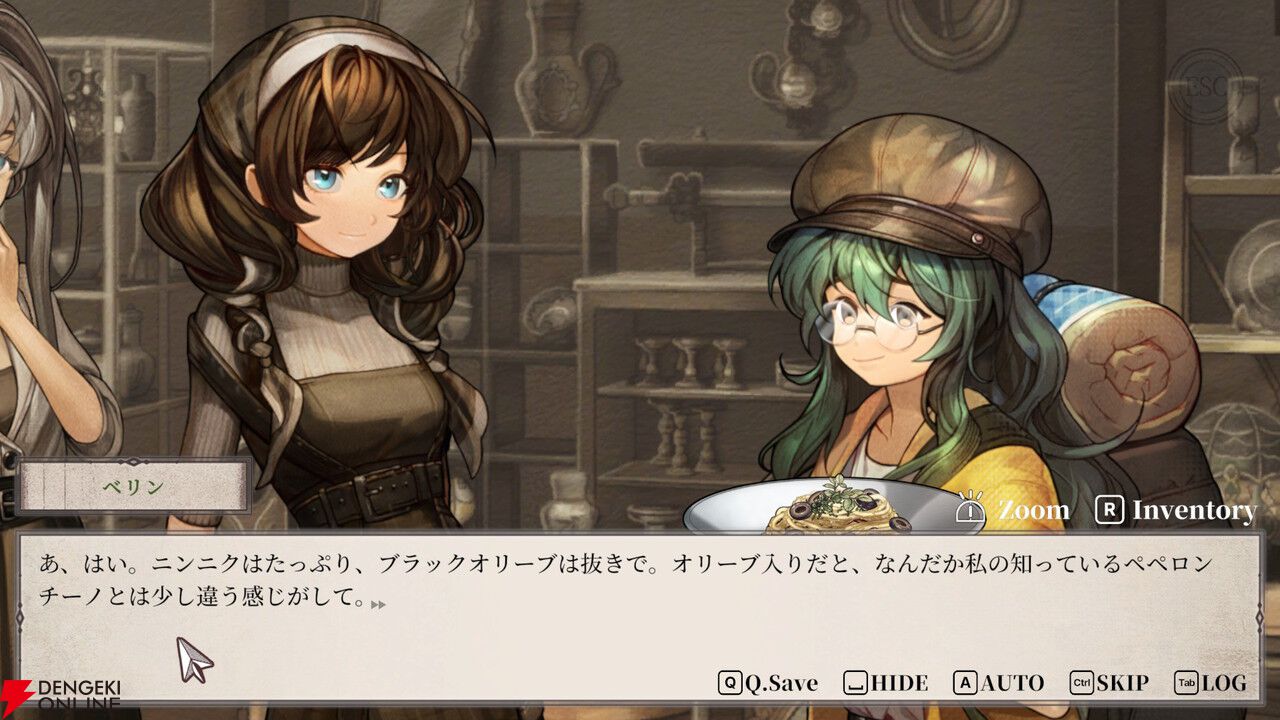 『Staffer Retro：超能力推理クエスト』レビュー：表情豊かに動きまくるキャラと、裏側を知って覆る物語が最高すぎた！【おすすめ度：9点／電撃インディー】