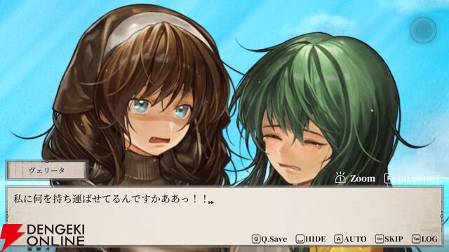 『Staffer Retro：超能力推理クエスト』レビュー：表情豊かに動きまくるキャラと、裏側を知って覆る物語が最高すぎた！【おすすめ度：9点／電撃インディー】