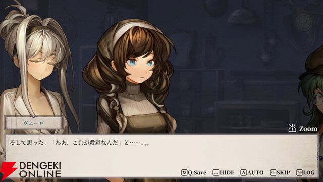 『Staffer Retro：超能力推理クエスト』レビュー：表情豊かに動きまくるキャラと、裏側を知って覆る物語が最高すぎた！【おすすめ度：9点／電撃インディー】