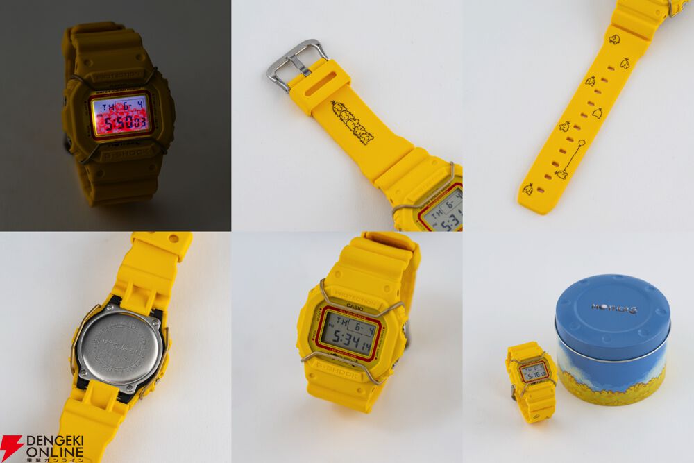MOTHER3』20周年記念のG-SHOCKが発売決定。ひまわり畑カラーに