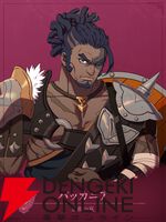 『ファイアーエムブレム 万紫千紅』